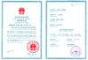 China EASTLONGE ELECTRONICS(HK) CO.,LTD certificaciones