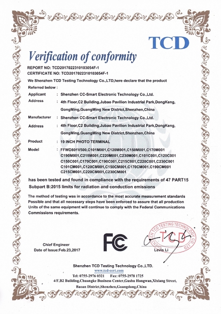CHINA EASTLONGE ELECTRONICS(HK) CO.,LTD certificaciones